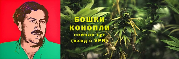 амф Армянск