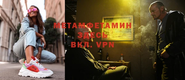 apvp Аркадак