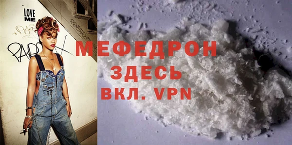 jwh Снежинск