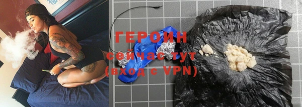 apvp Аркадак