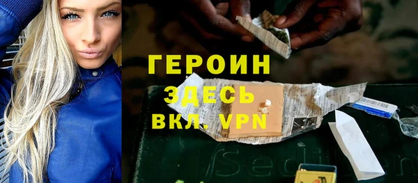 apvp Аркадак