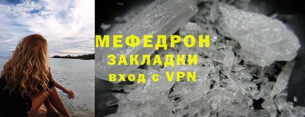 круглые Сосновый Бор