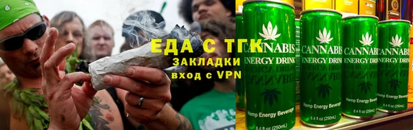 MDMA Premium VHQ Сосновка